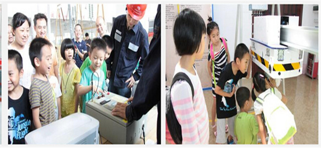 伙伴們?cè)谝欢入姷穆贸躺鲜芤娣藴\