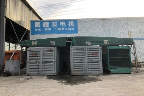 客戶工地停電了也要租臺柴油發(fā)電機(jī)作業(yè)