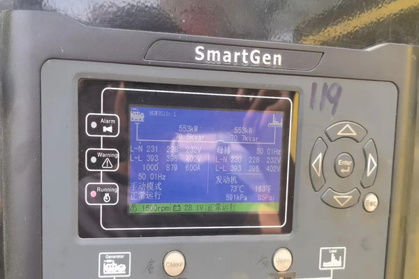 康明斯柴油發(fā)電機組PT供油系統(tǒng)的優(yōu)勢特點