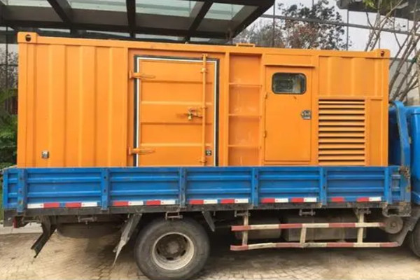 配電網(wǎng)無功補(bǔ)償?shù)闹饕绞? /> </a> </div>
              <h4><a href=