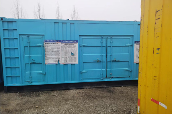 發(fā)電機(jī)中性點(diǎn)接地方式的綜合選擇