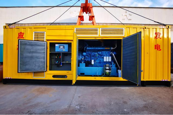 發(fā)電機(jī)發(fā)電機(jī)組基本名詞